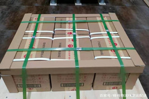 沈阳机场快运酒水【机场货运当天